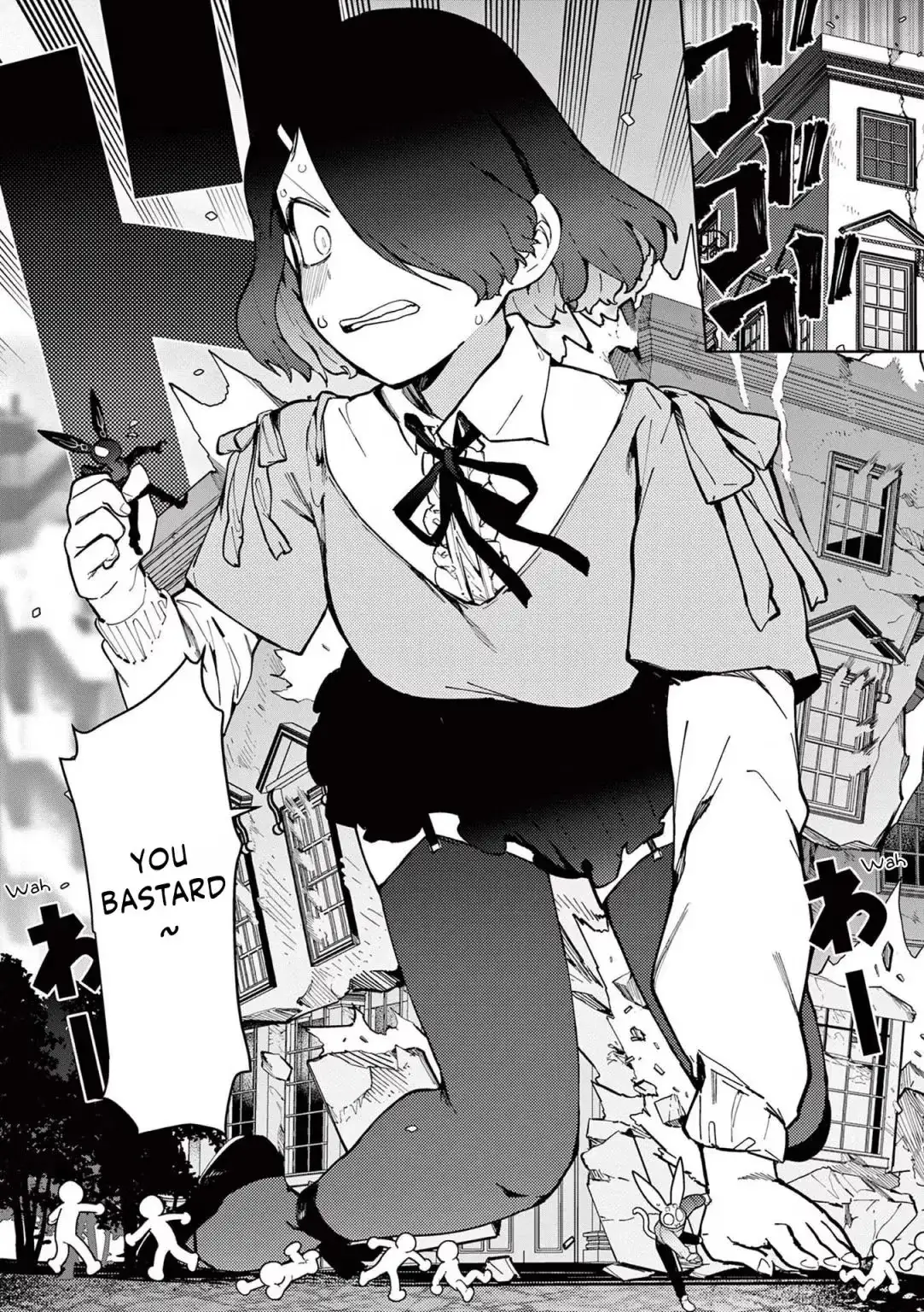 Read Giant Ojō-sama chapter 33 image 11 on Lezhin