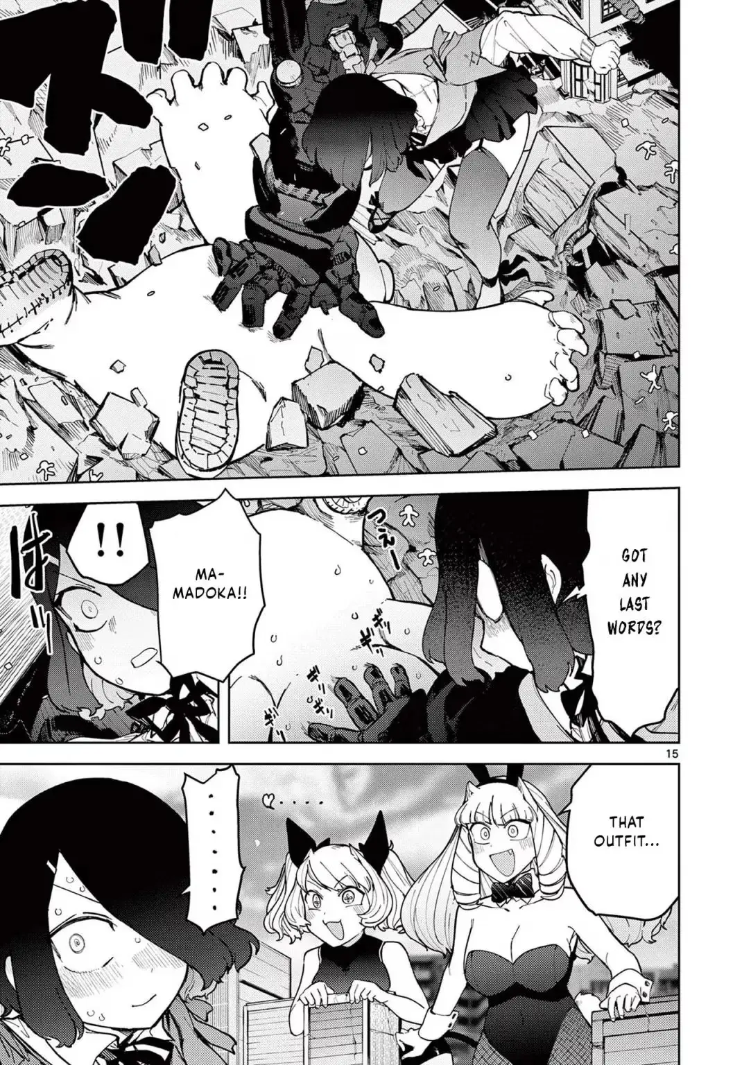 Read Giant Ojō-sama chapter 33 image 14 on Lezhin
