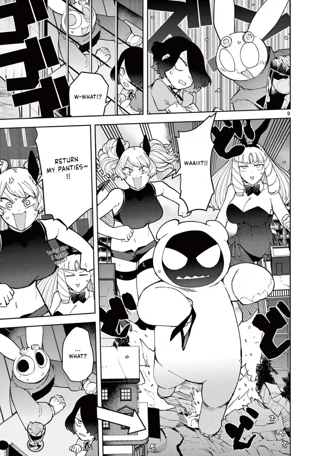 Read Giant Ojō-sama chapter 33 image 8 on Lezhin