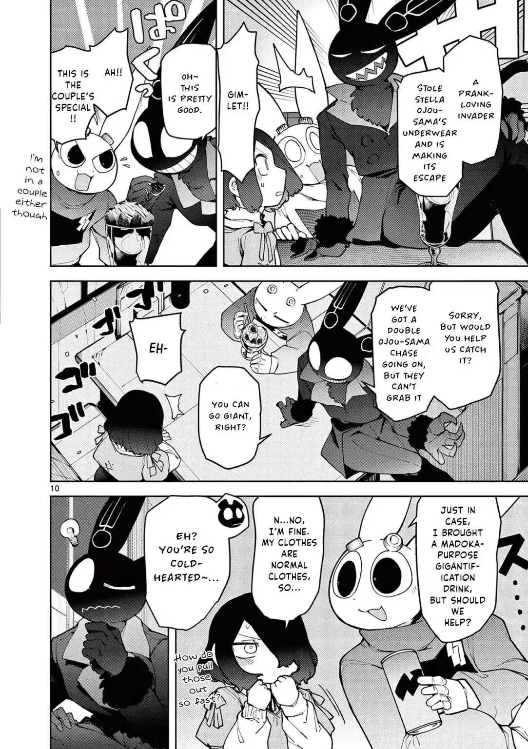 Read Giant Ojō-sama chapter 33 image 9 on Lezhin