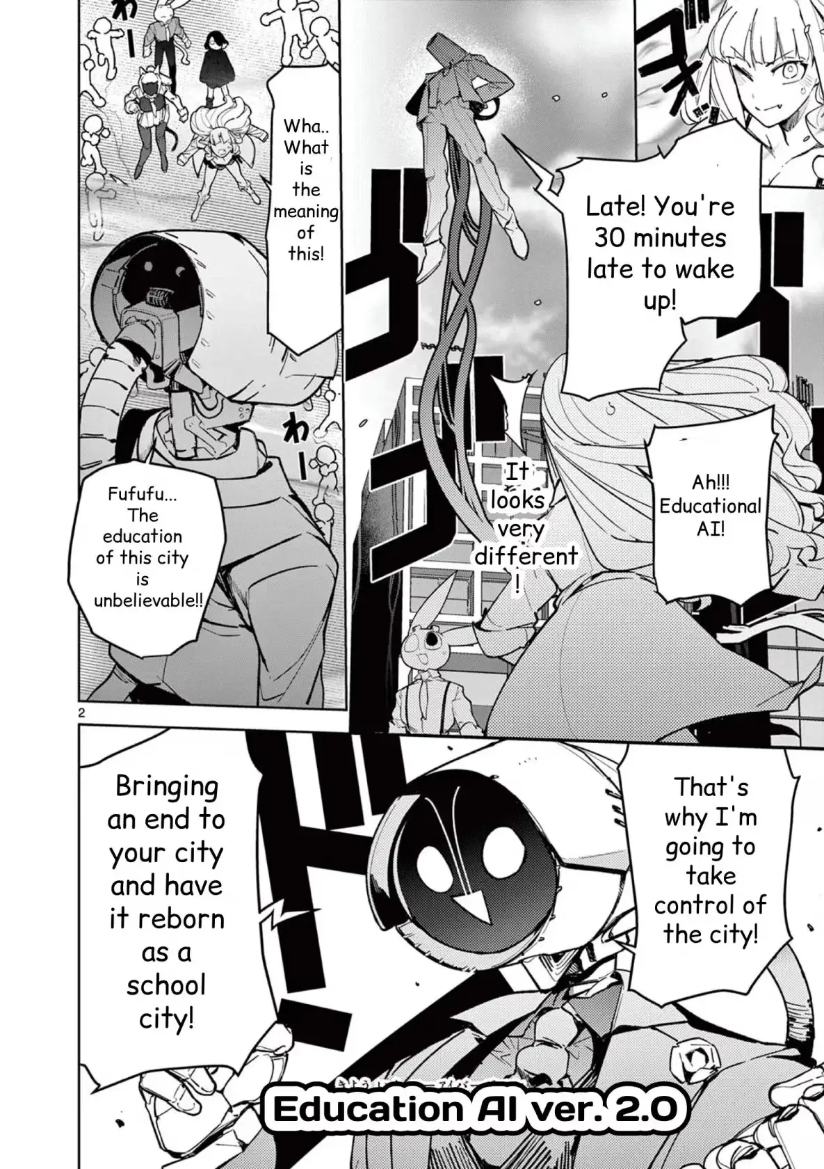 Read Giant Ojō-sama chapter 35 image 1 on Lezhin