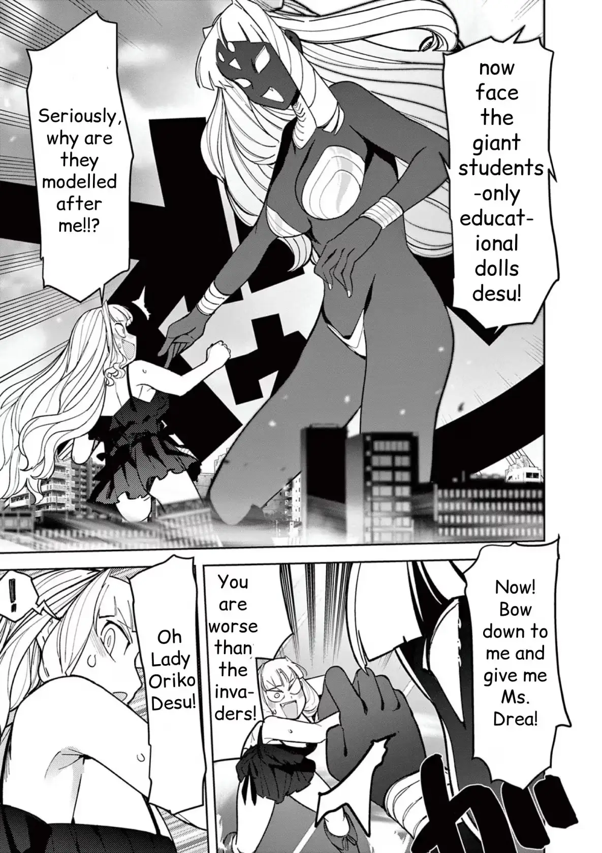 Read Giant Ojō-sama chapter 35 image 14 on Lezhin