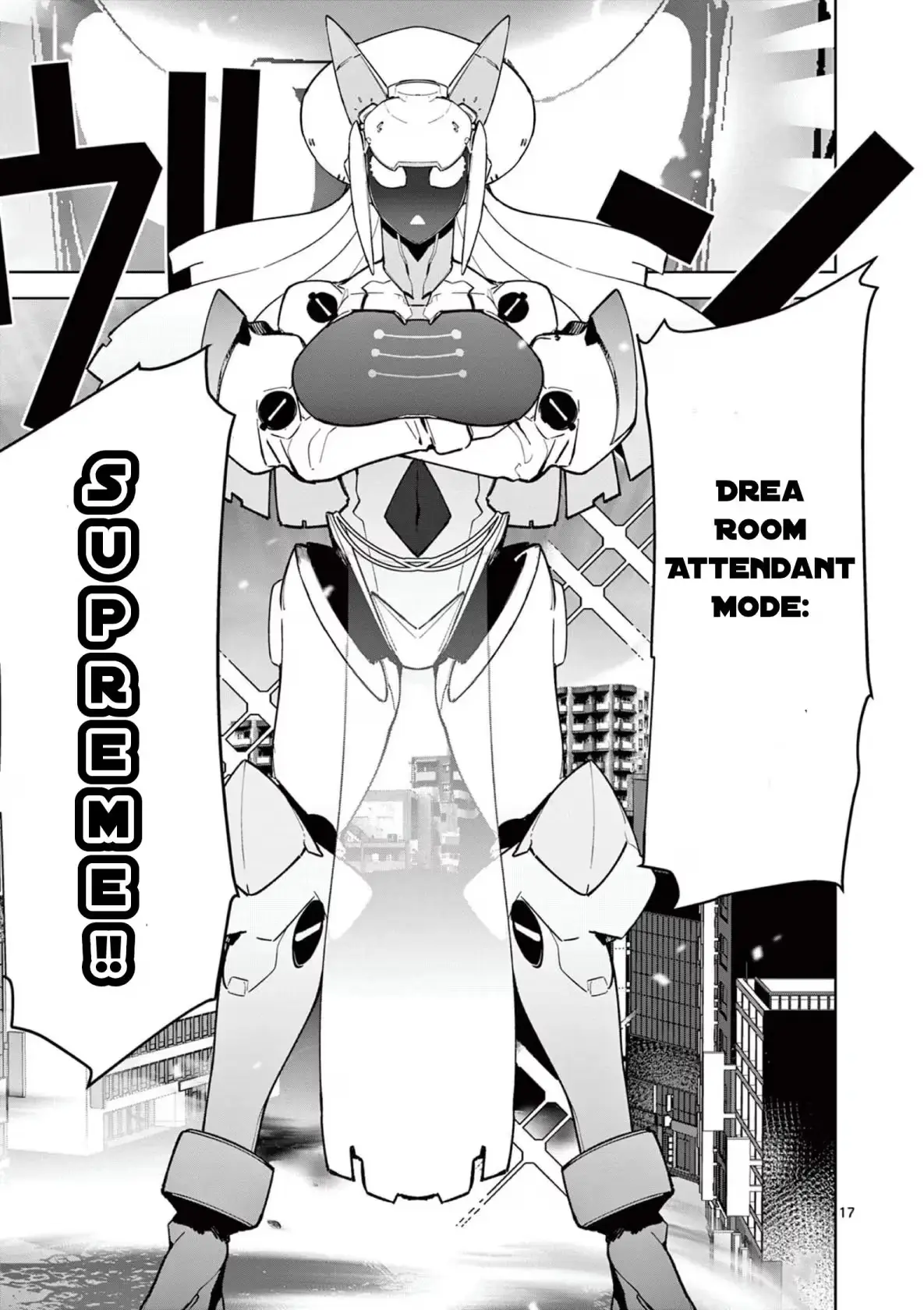 Read Giant Ojō-sama chapter 35 image 16 on Lezhin