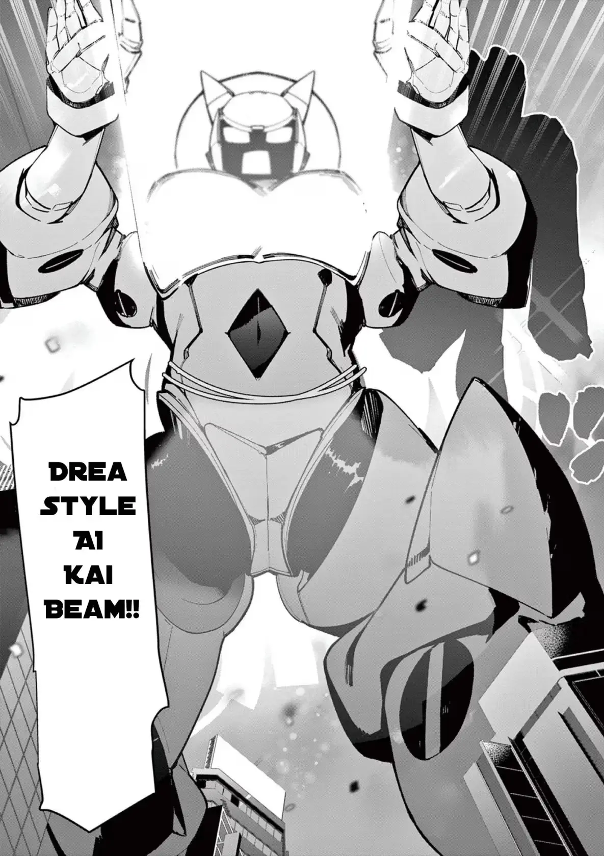 Read Giant Ojō-sama chapter 35 image 18 on Lezhin