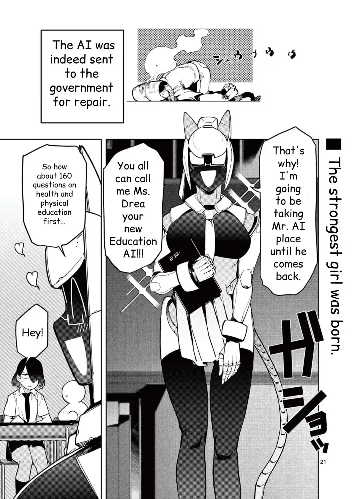 Read Giant Ojō-sama chapter 35 image 20 on Lezhin
