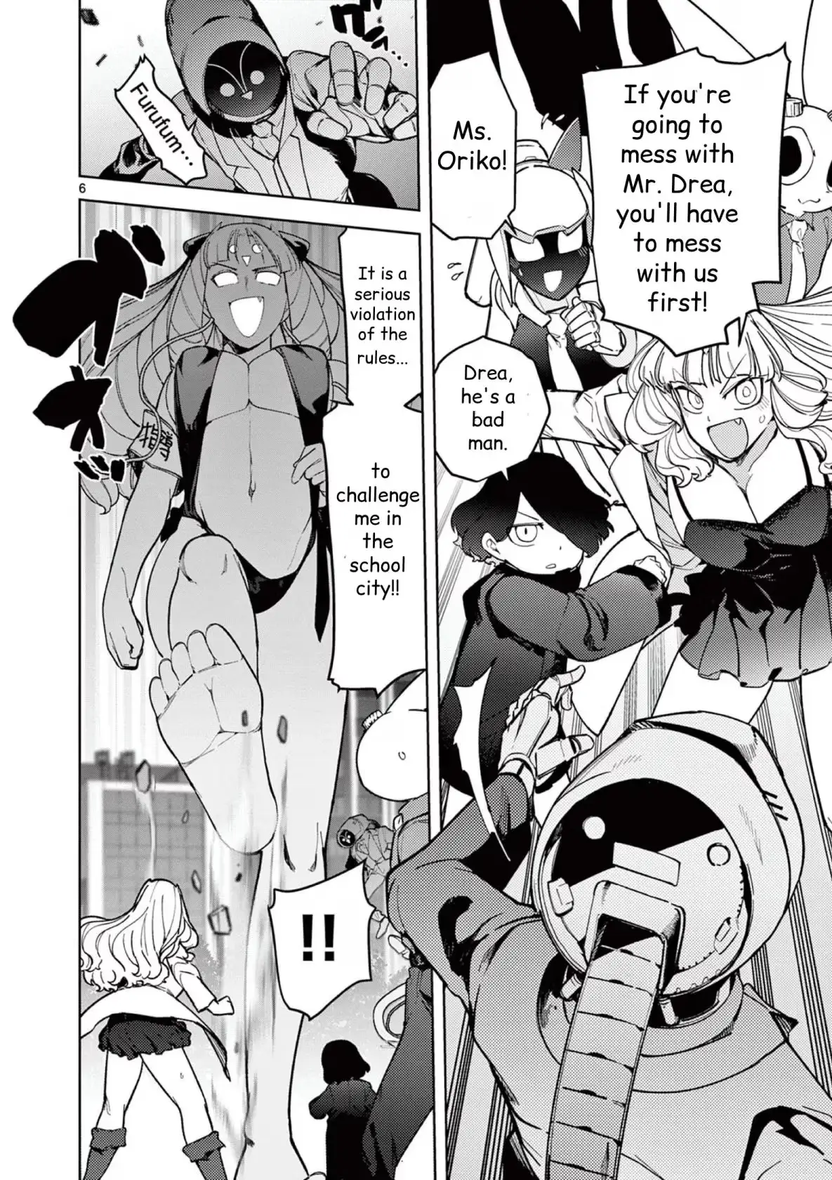 Read Giant Ojō-sama chapter 35 image 5 on Lezhin