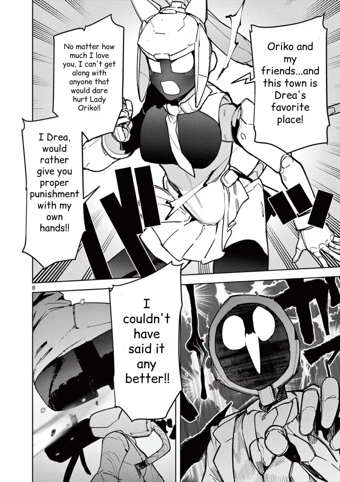 Read Giant Ojō-sama chapter 35 image 7 on Lezhin