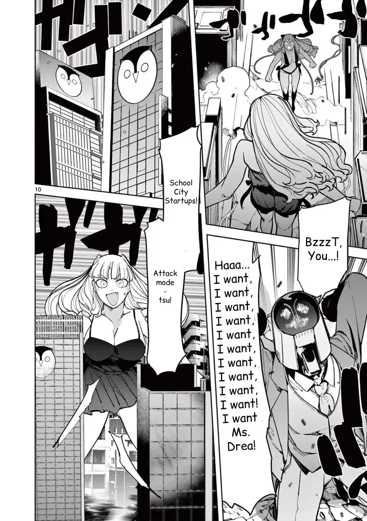 Read Giant Ojō-sama chapter 35 image 9 on Lezhin