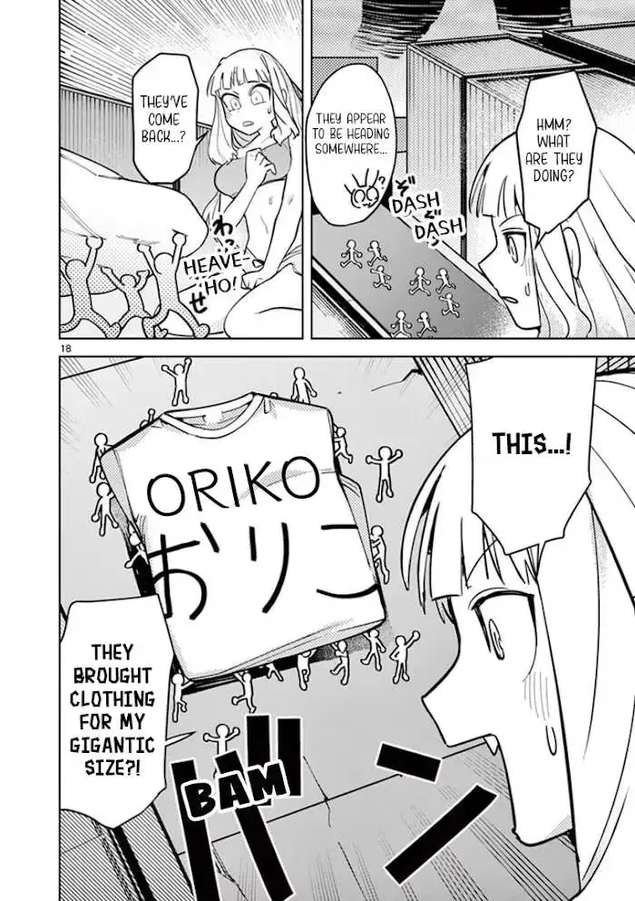 Read Giant Ojō-sama chapter 4 image 17 on Lezhin