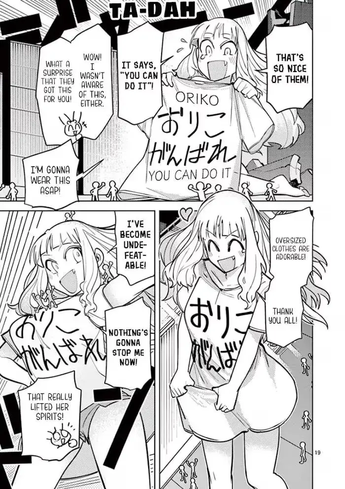 Read Giant Ojō-sama chapter 4 image 18 on Lezhin