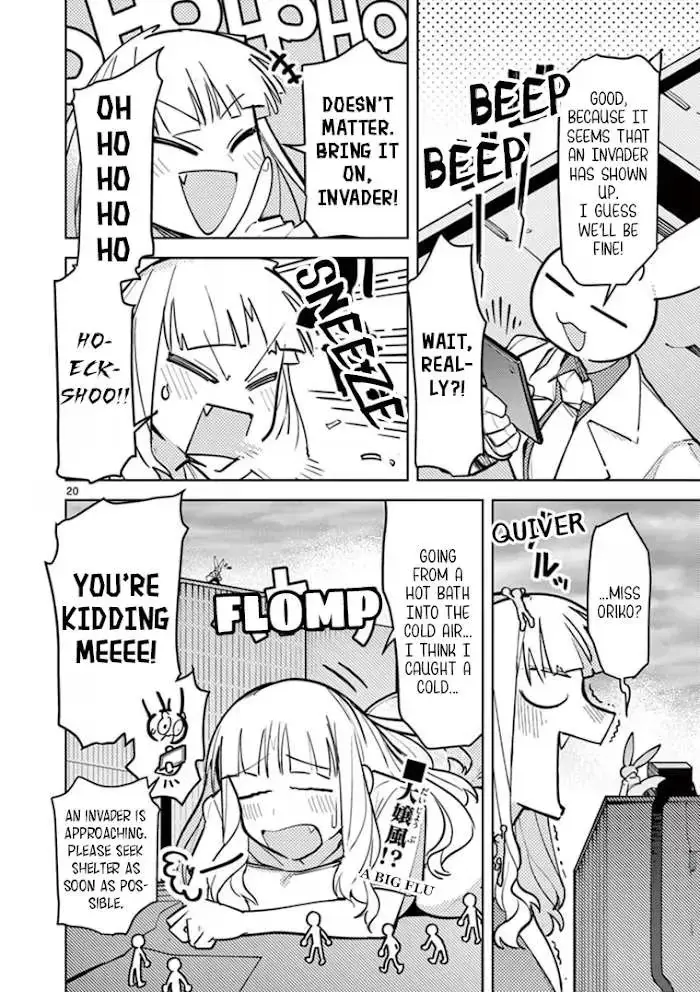Read Giant Ojō-sama chapter 4 image 19 on Lezhin