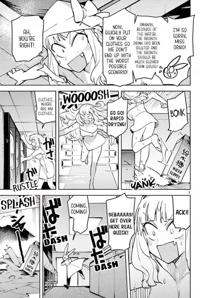 Read Giant Ojō-sama chapter 4 image 6 on Lezhin