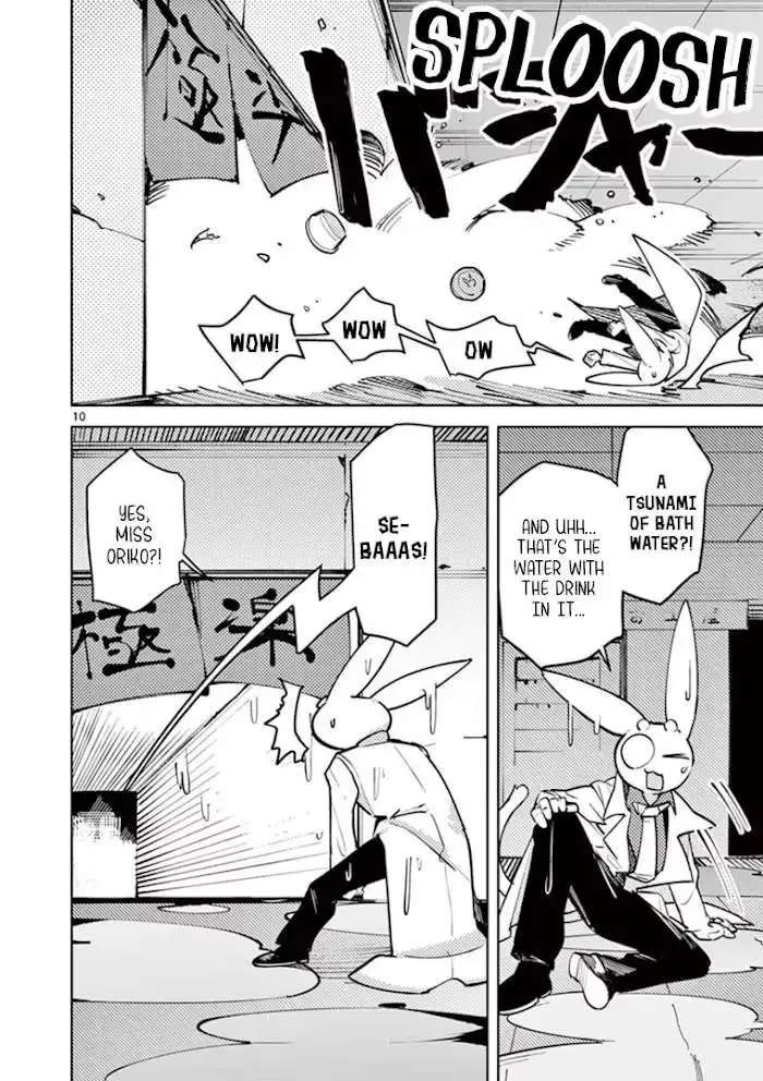 Read Giant Ojō-sama chapter 4 image 9 on Lezhin