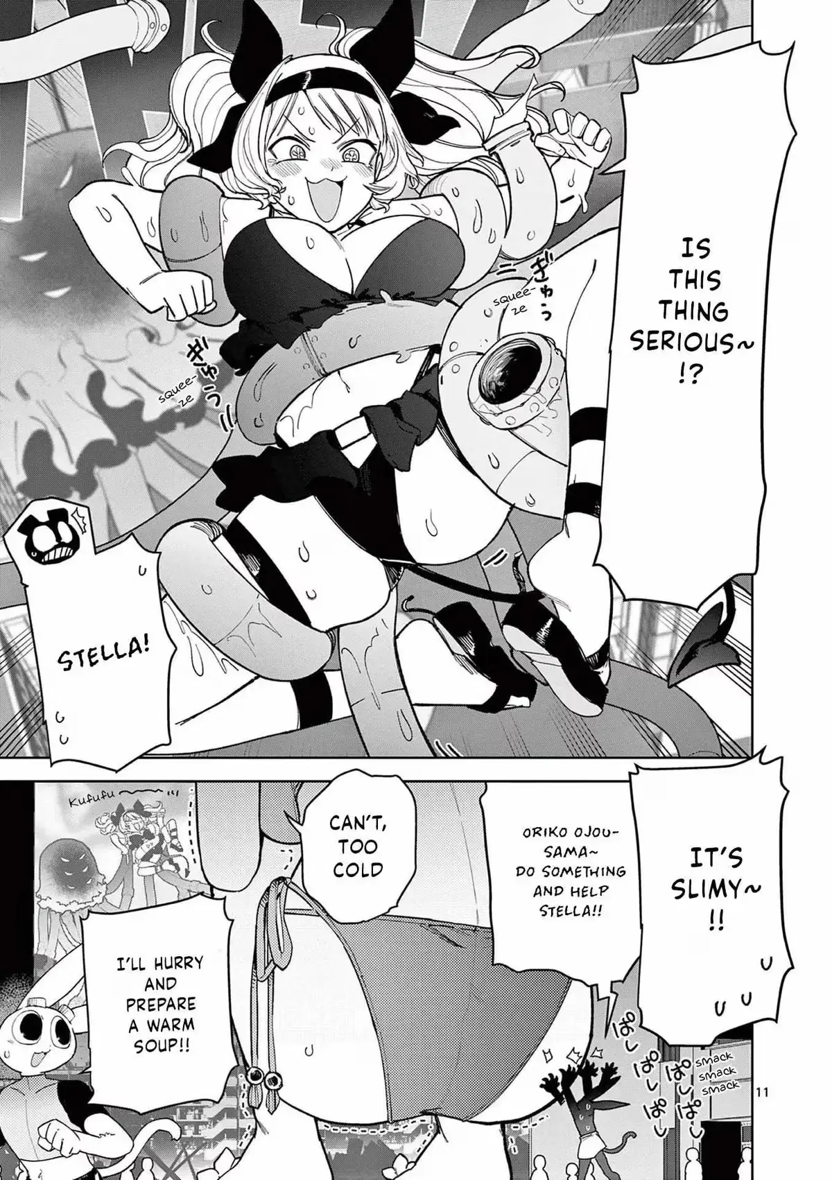 Read Giant Ojō-sama chapter 40 image 10 on Lezhin
