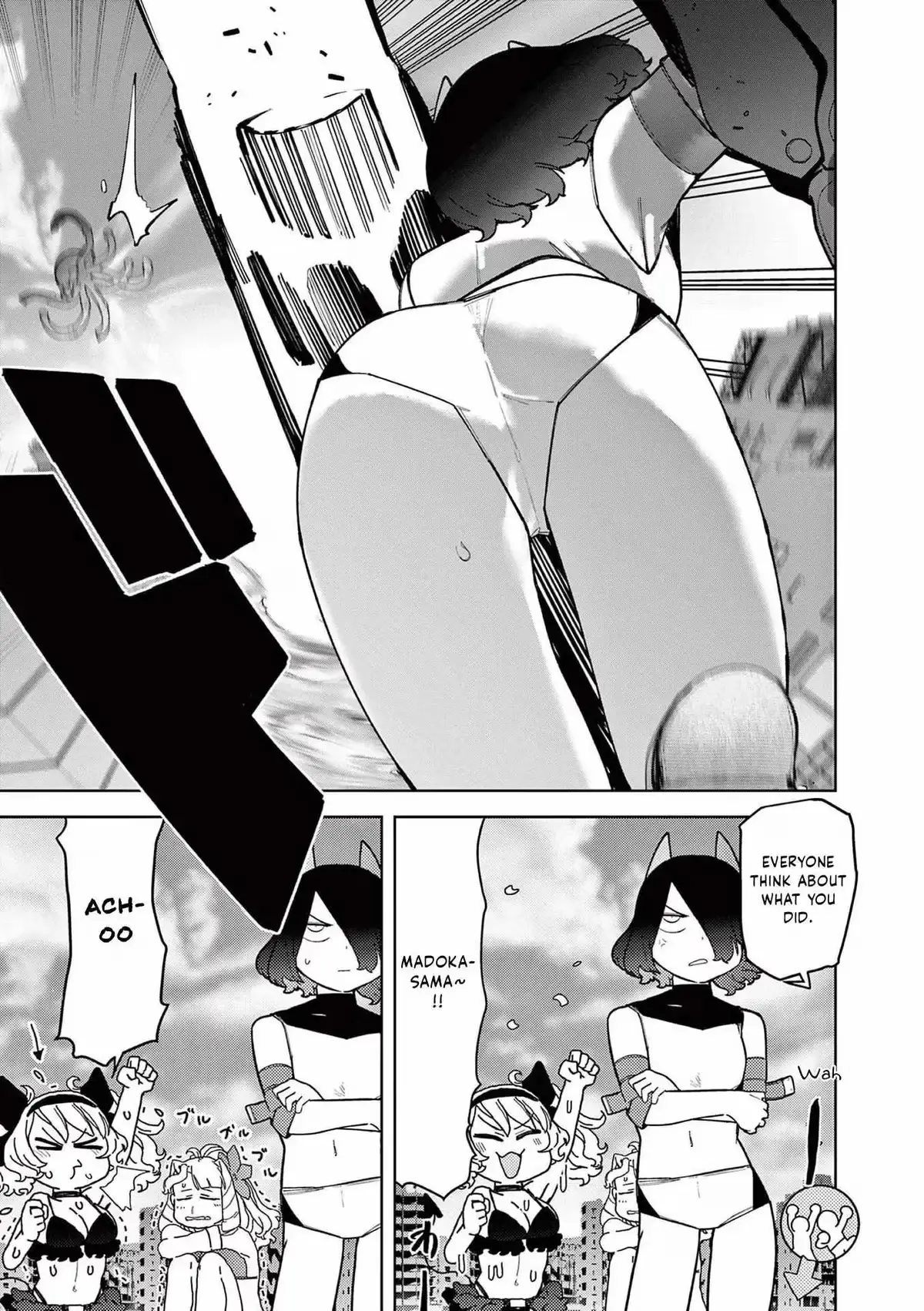 Read Giant Ojō-sama chapter 40 image 12 on Lezhin