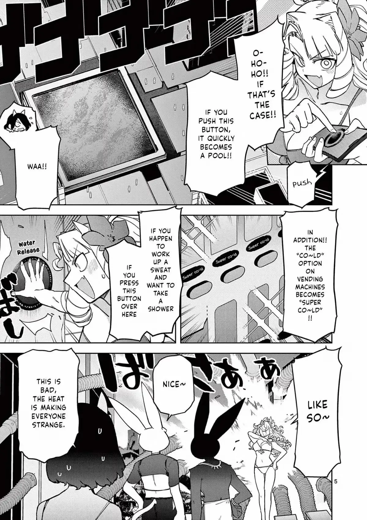 Read Giant Ojō-sama chapter 40 image 4 on Lezhin