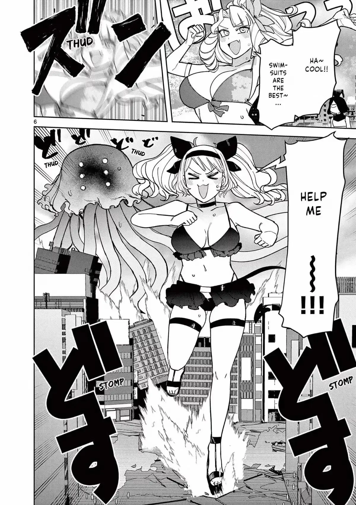 Read Giant Ojō-sama chapter 40 image 5 on Lezhin
