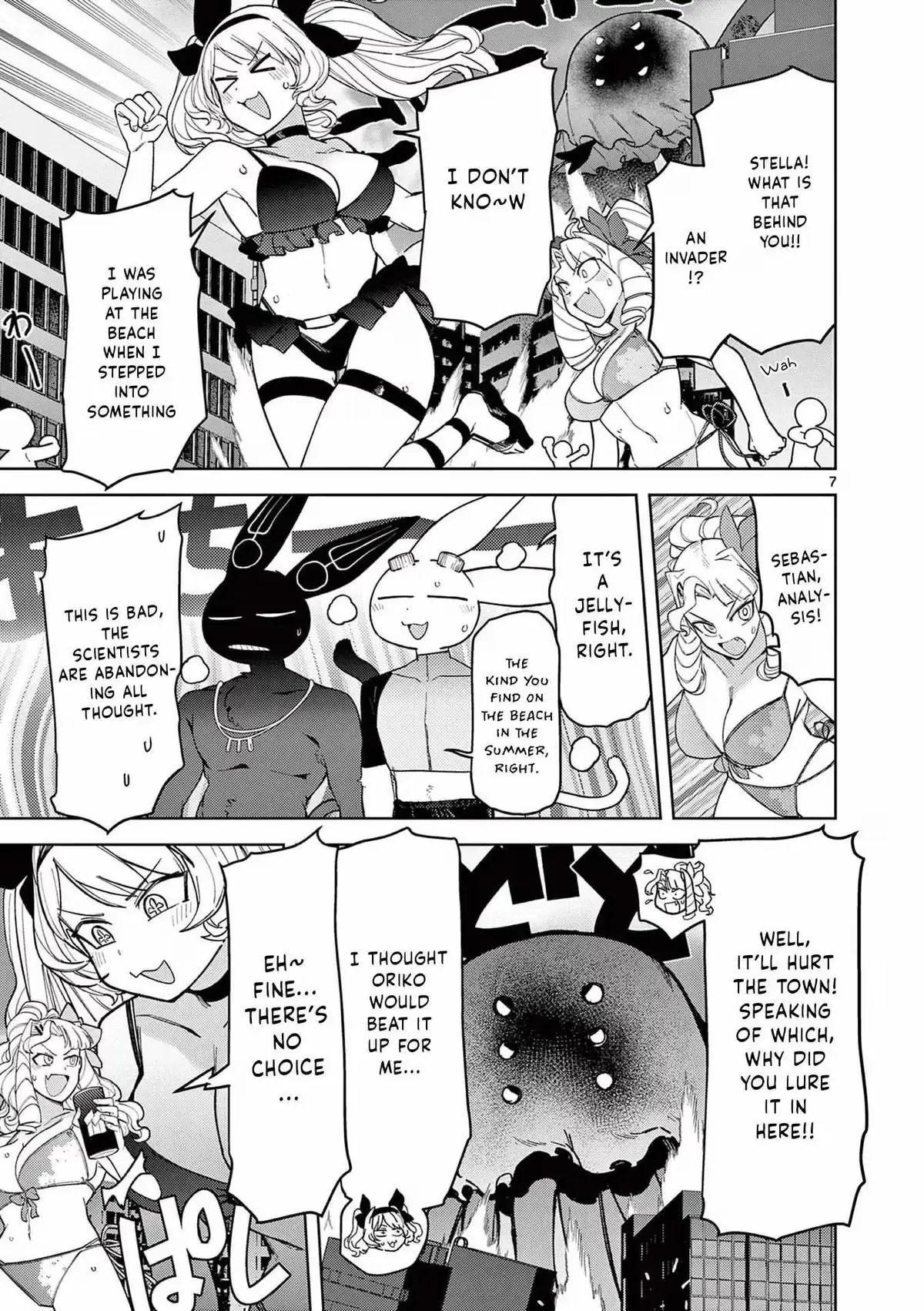 Read Giant Ojō-sama chapter 40 image 6 on Lezhin