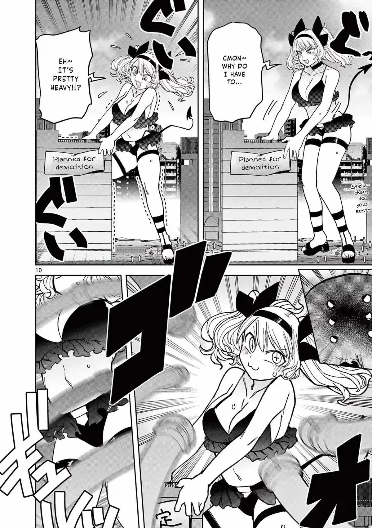 Read Giant Ojō-sama chapter 40 image 9 on Lezhin