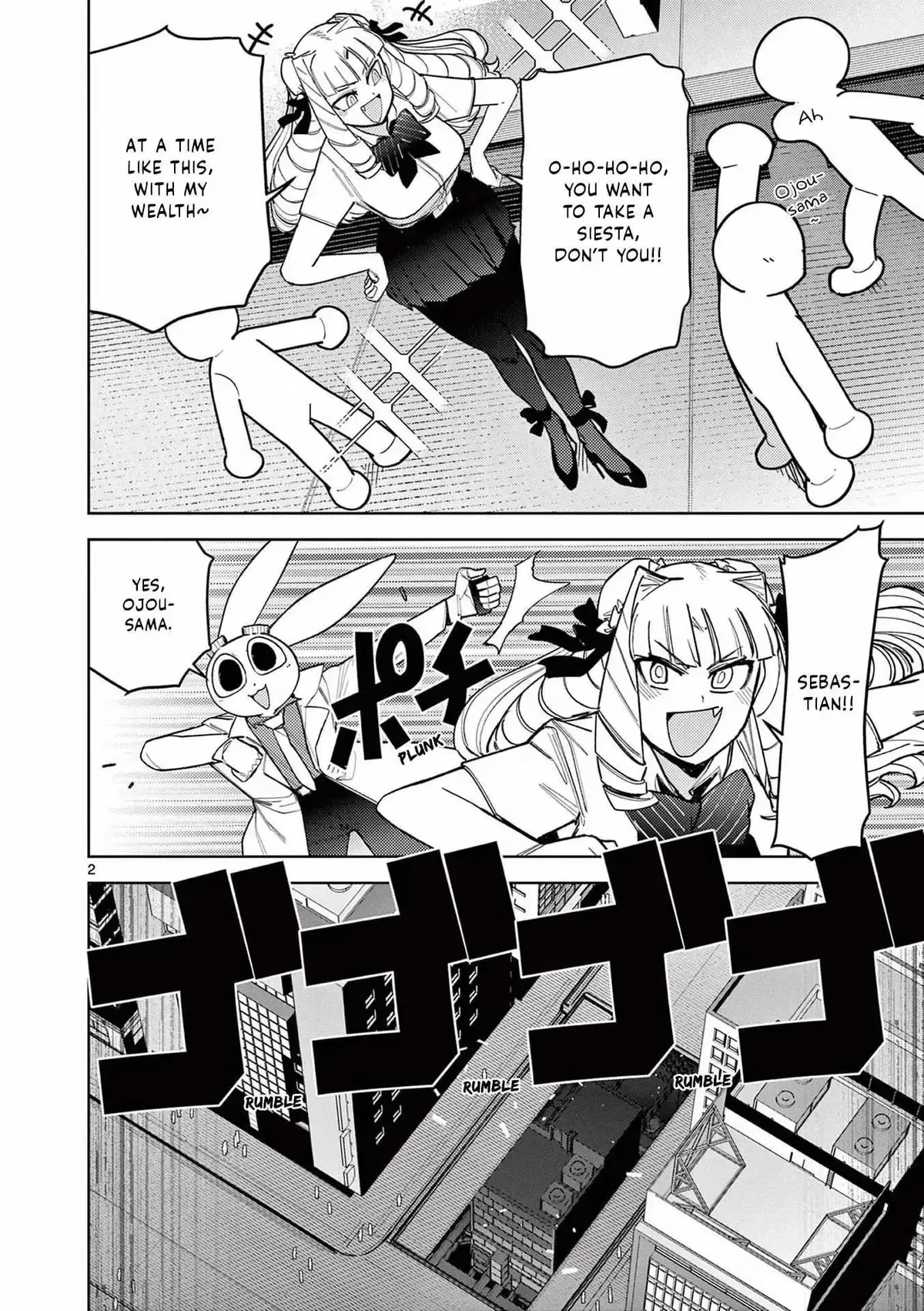 Read Giant Ojō-sama chapter 41 image 1 on Lezhin