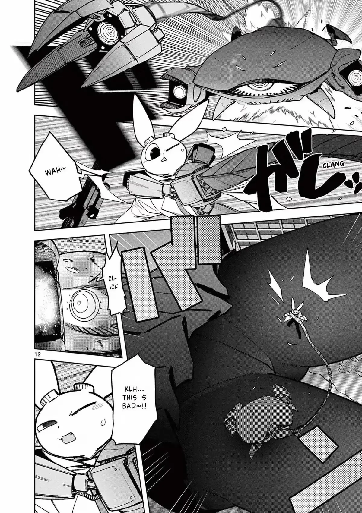 Read Giant Ojō-sama chapter 41 image 11 on Lezhin