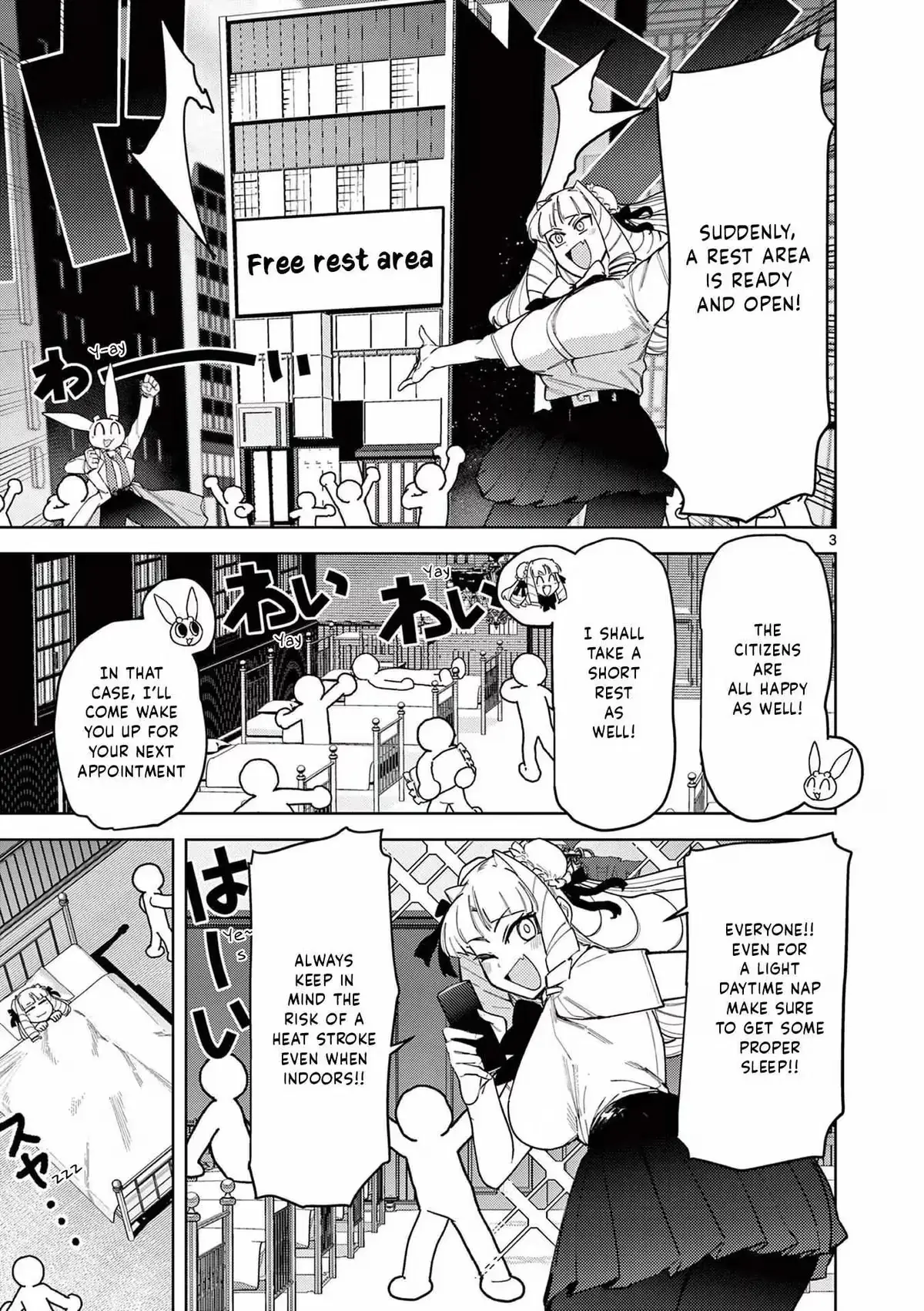 Read Giant Ojō-sama chapter 41 image 2 on Lezhin