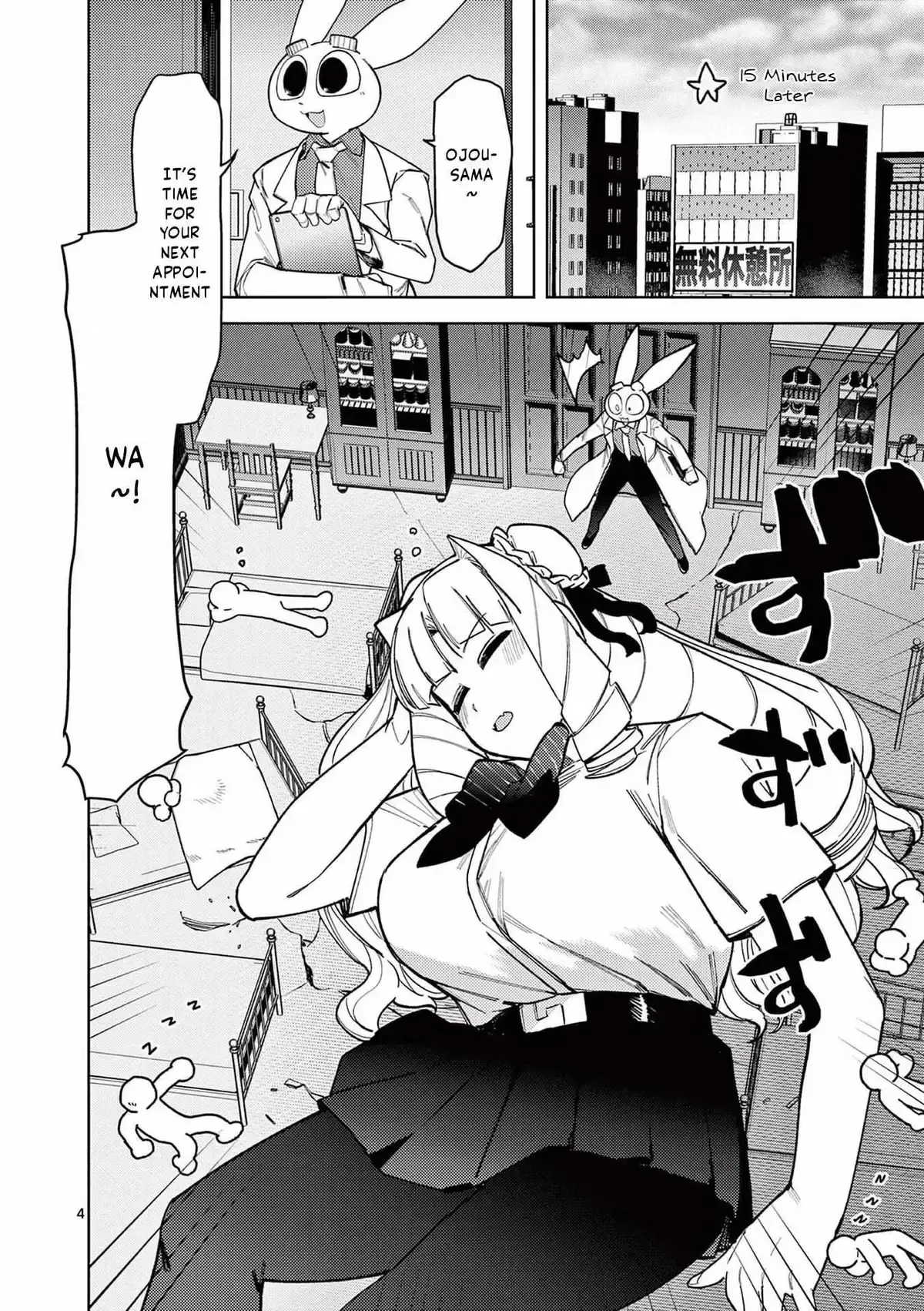 Read Giant Ojō-sama chapter 41 image 3 on Lezhin