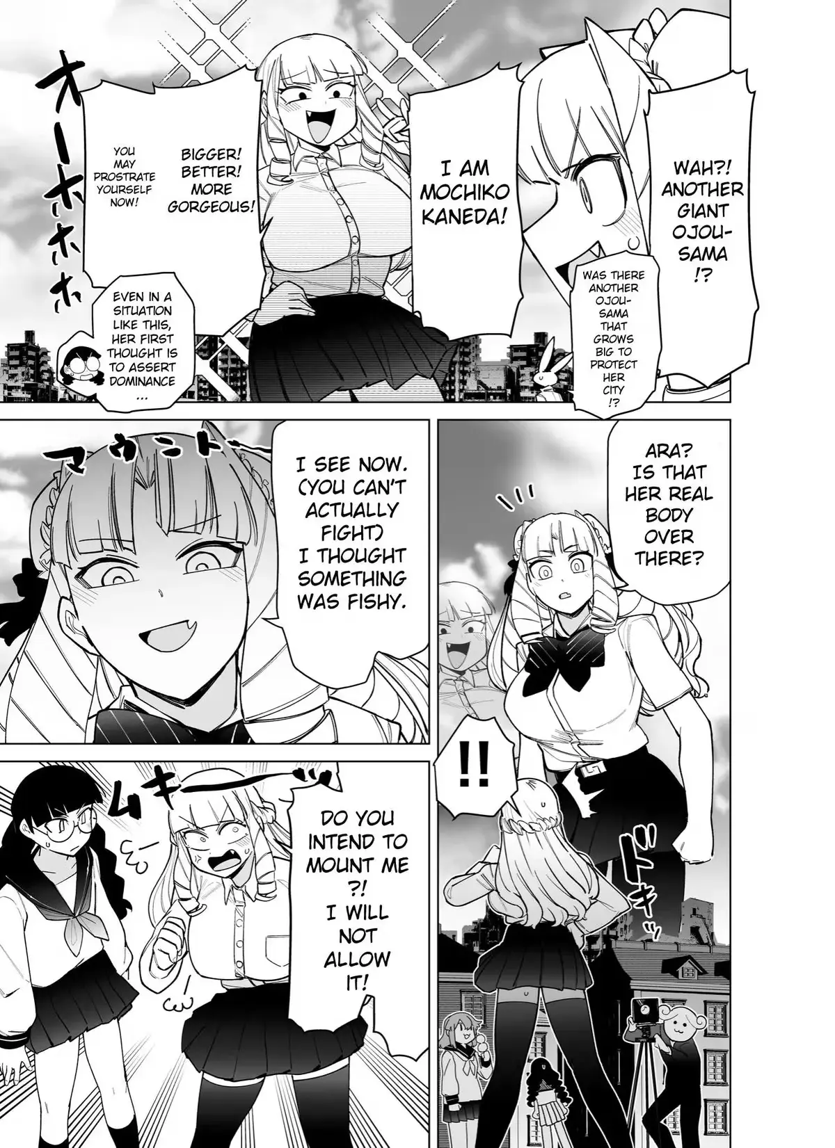 Read Giant Ojō-sama chapter 42.5 image 4 on Lezhin