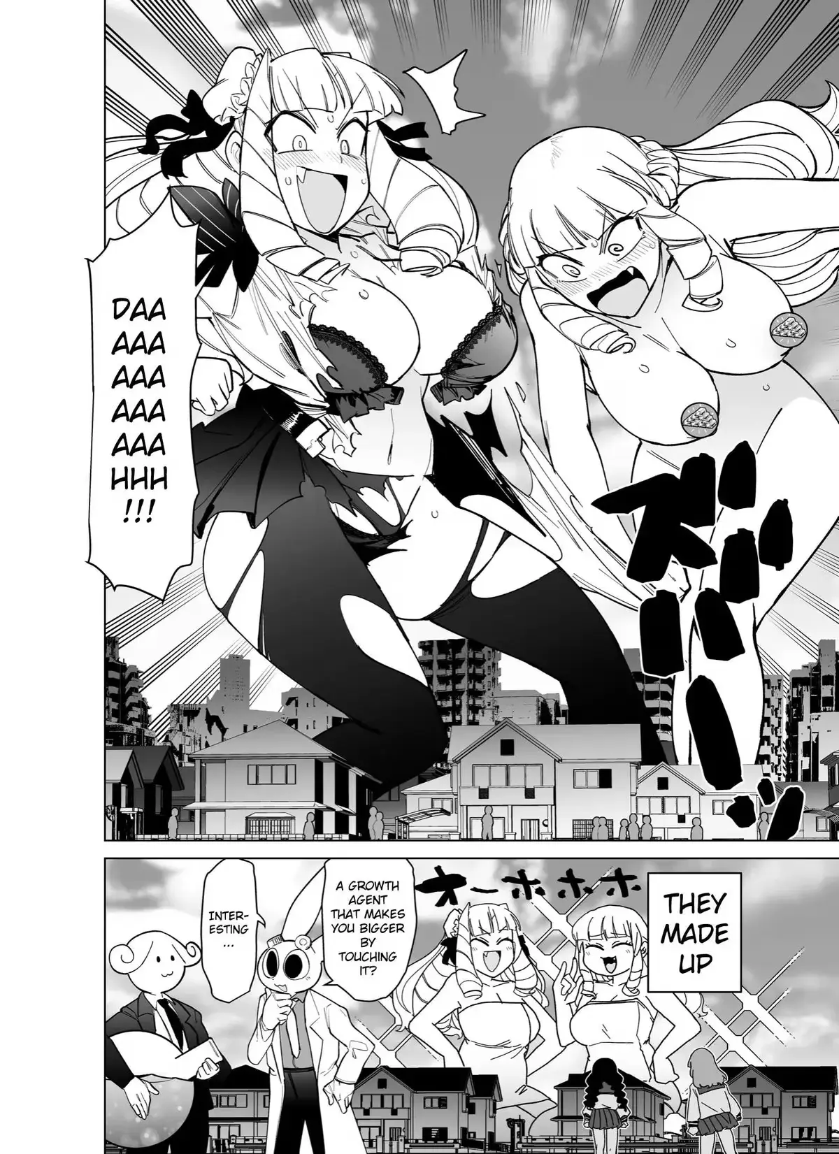 Read Giant Ojō-sama chapter 42.5 image 7 on Lezhin