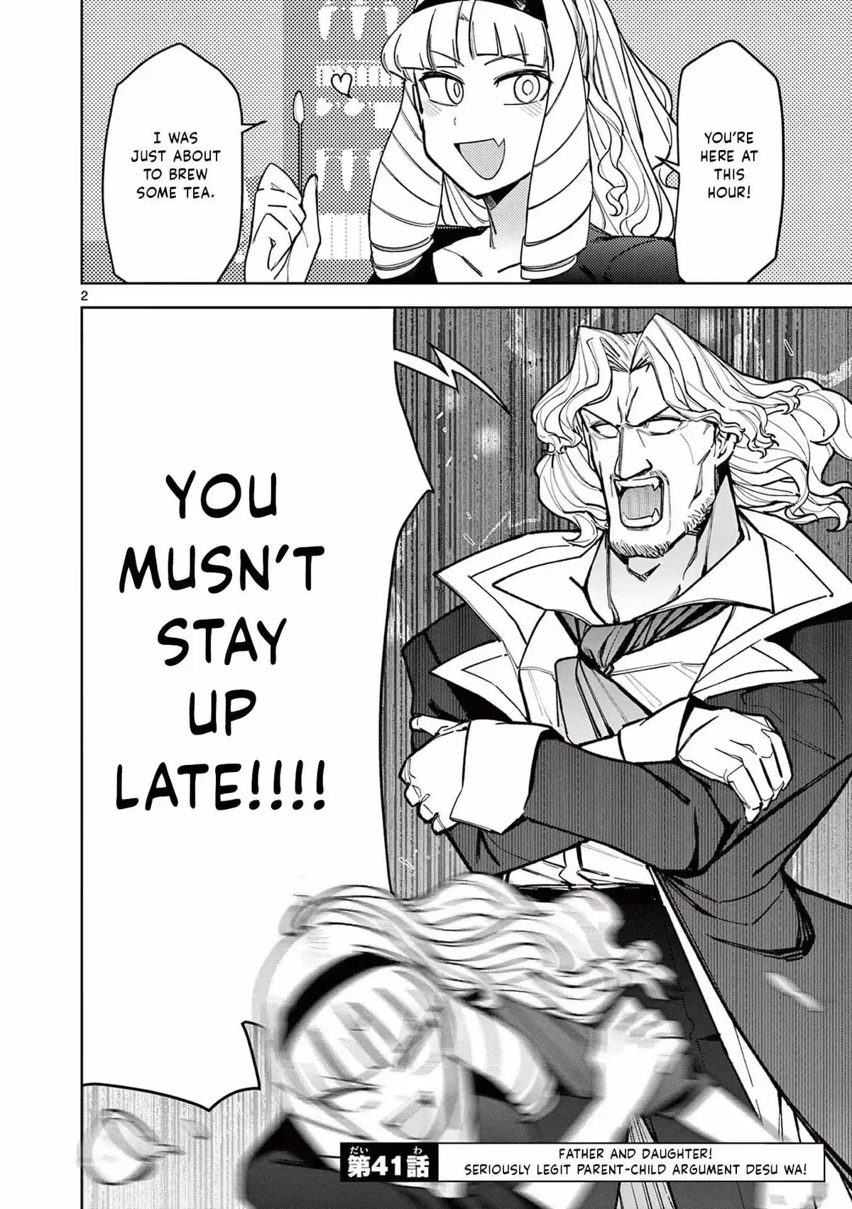 Read Giant Ojō-sama chapter 42 image 1 on Lezhin