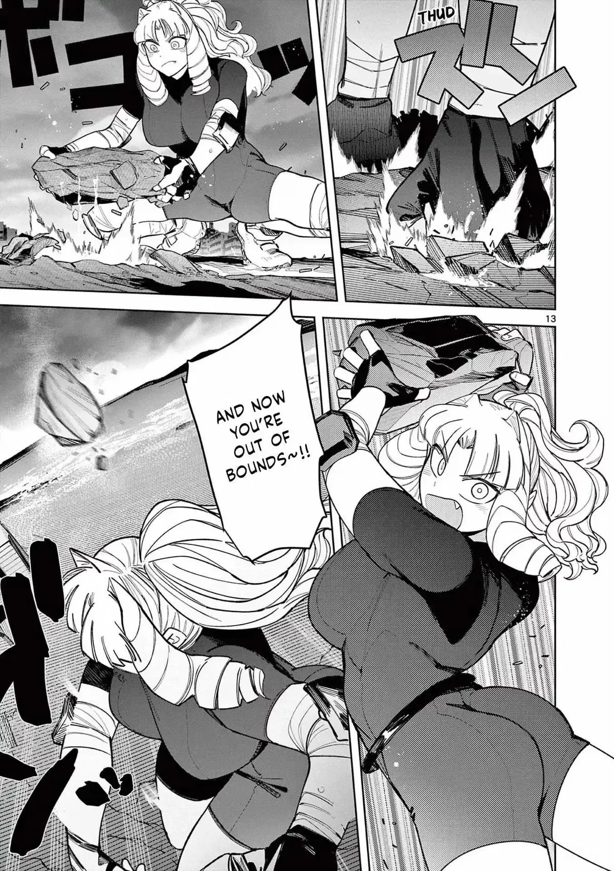 Read Giant Ojō-sama chapter 42 image 12 on Lezhin