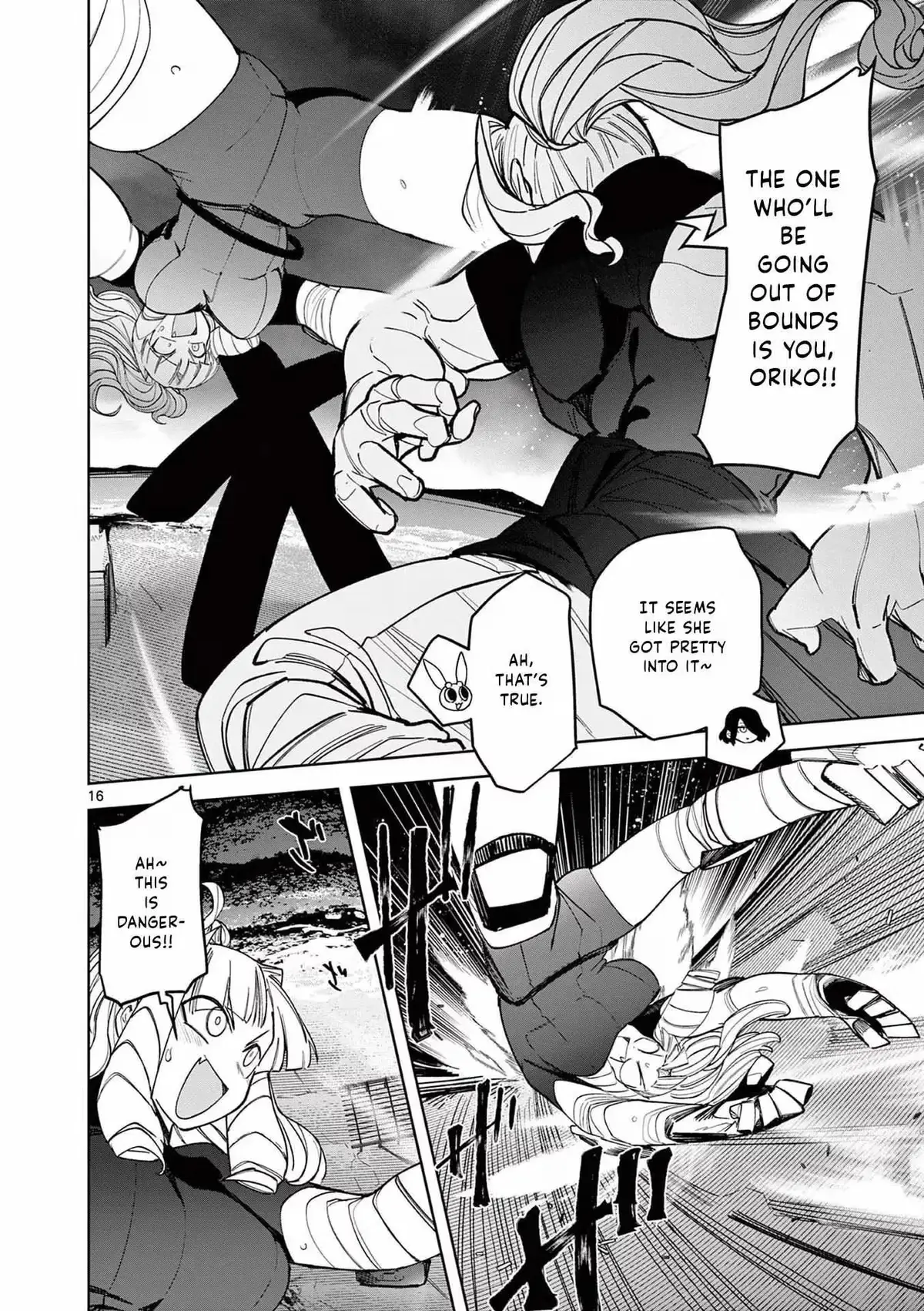 Read Giant Ojō-sama chapter 42 image 15 on Lezhin