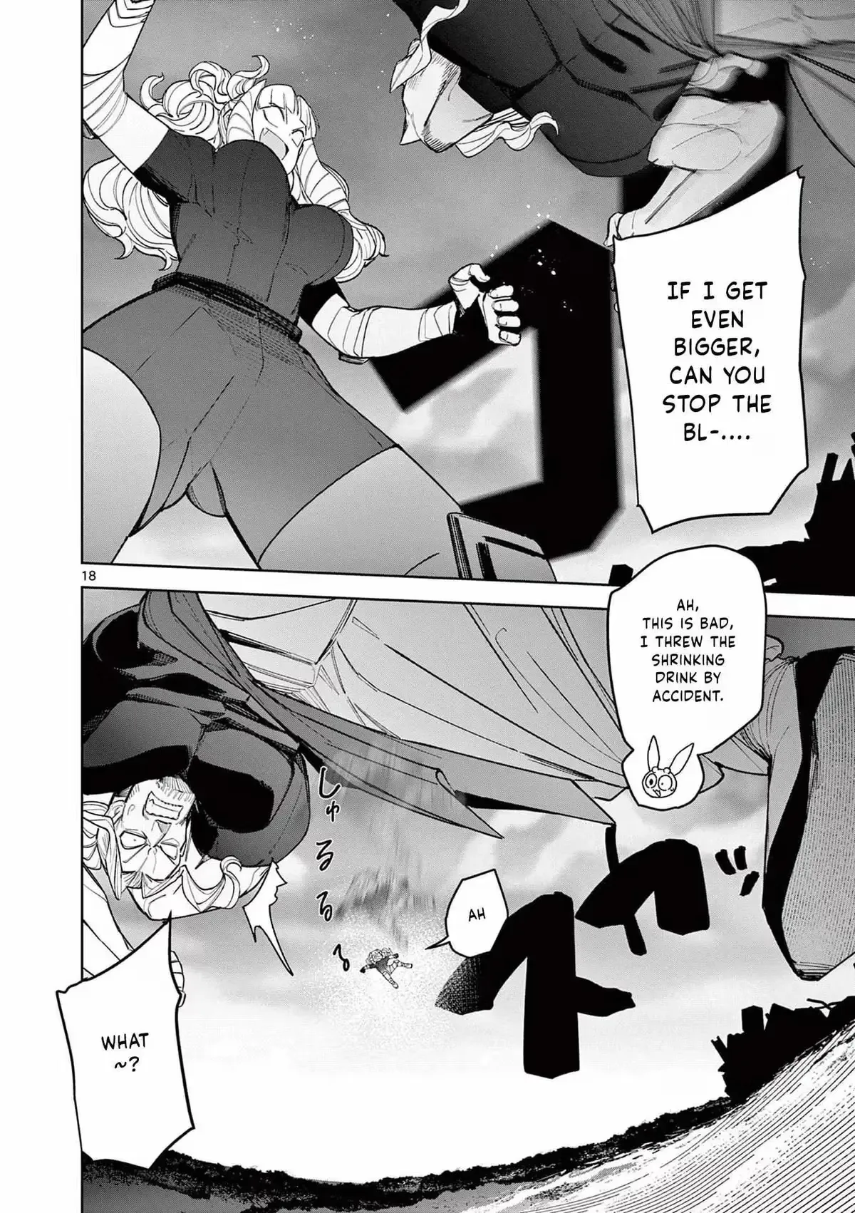 Read Giant Ojō-sama chapter 42 image 17 on Lezhin
