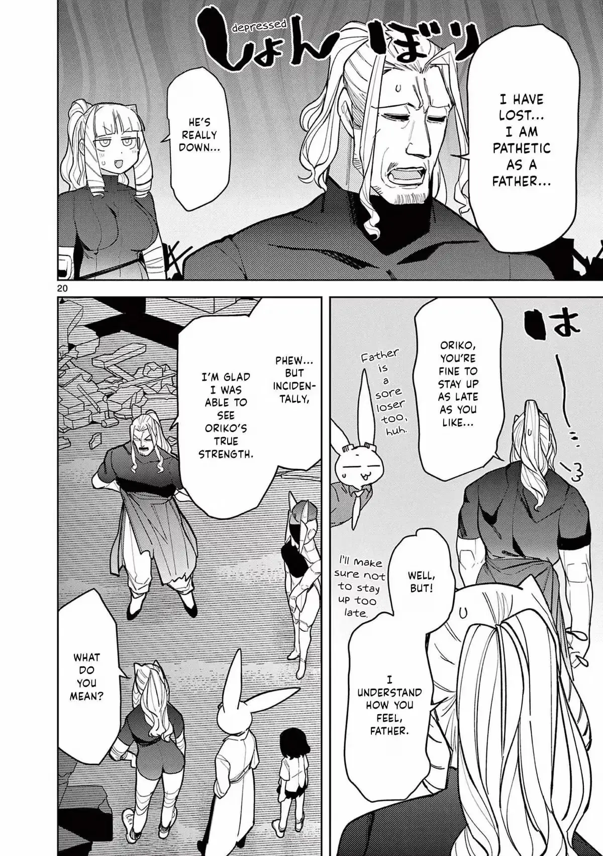 Read Giant Ojō-sama chapter 42 image 19 on Lezhin