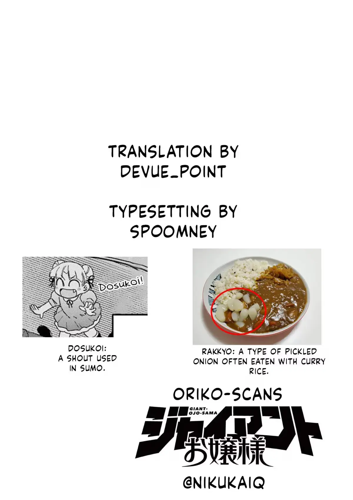 Read Giant Ojō-sama chapter 42 image 21 on Lezhin