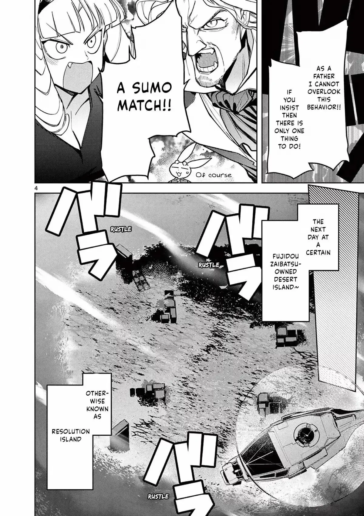 Read Giant Ojō-sama chapter 42 image 3 on Lezhin