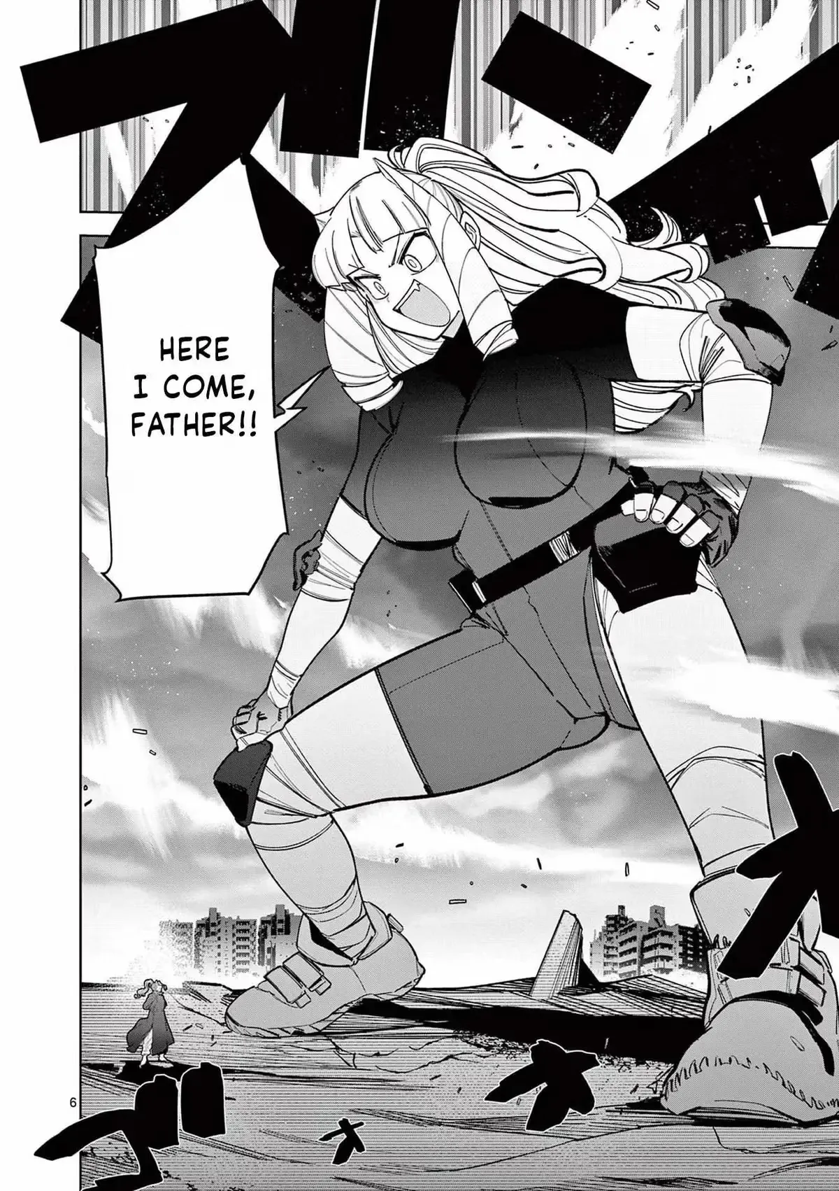 Read Giant Ojō-sama chapter 42 image 5 on Lezhin