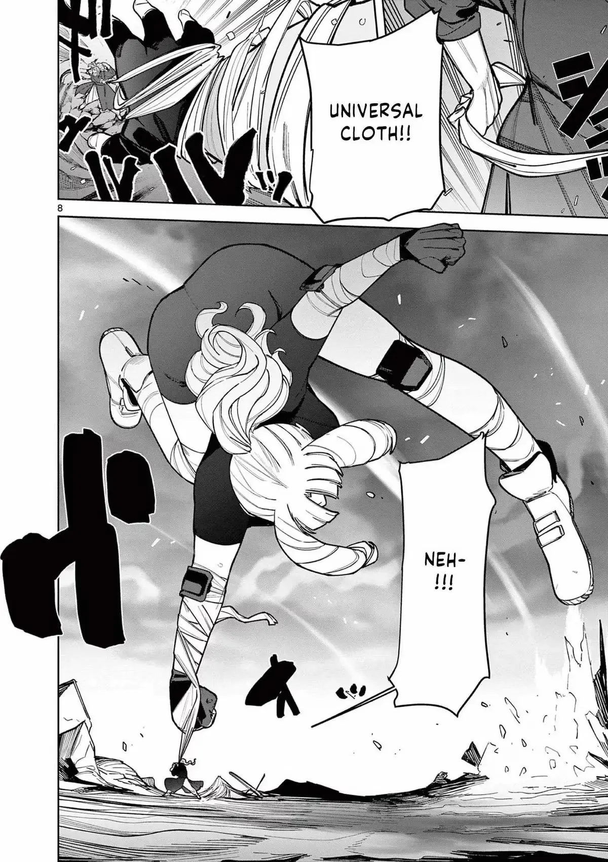 Read Giant Ojō-sama chapter 42 image 7 on Lezhin