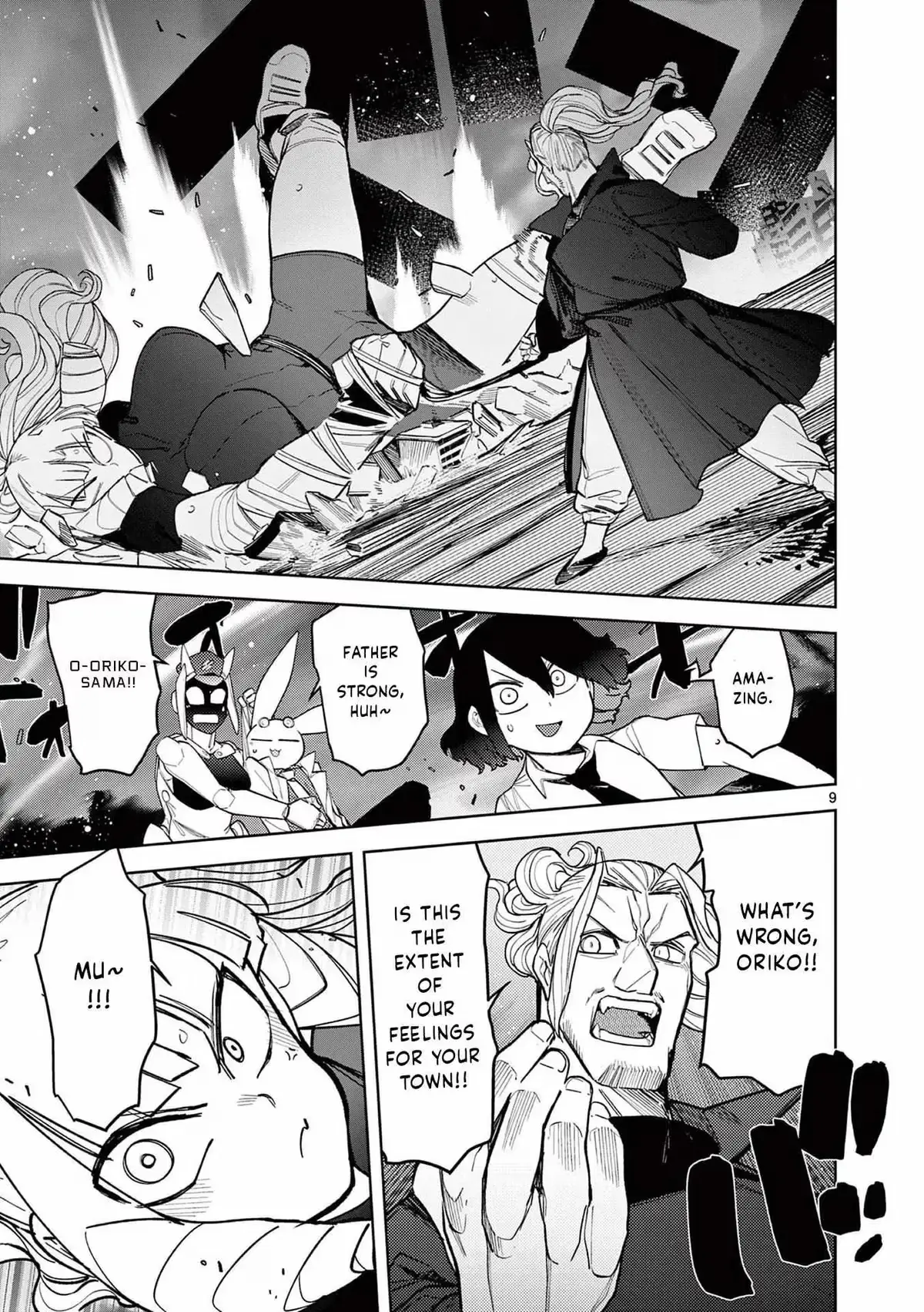 Read Giant Ojō-sama chapter 42 image 8 on Lezhin