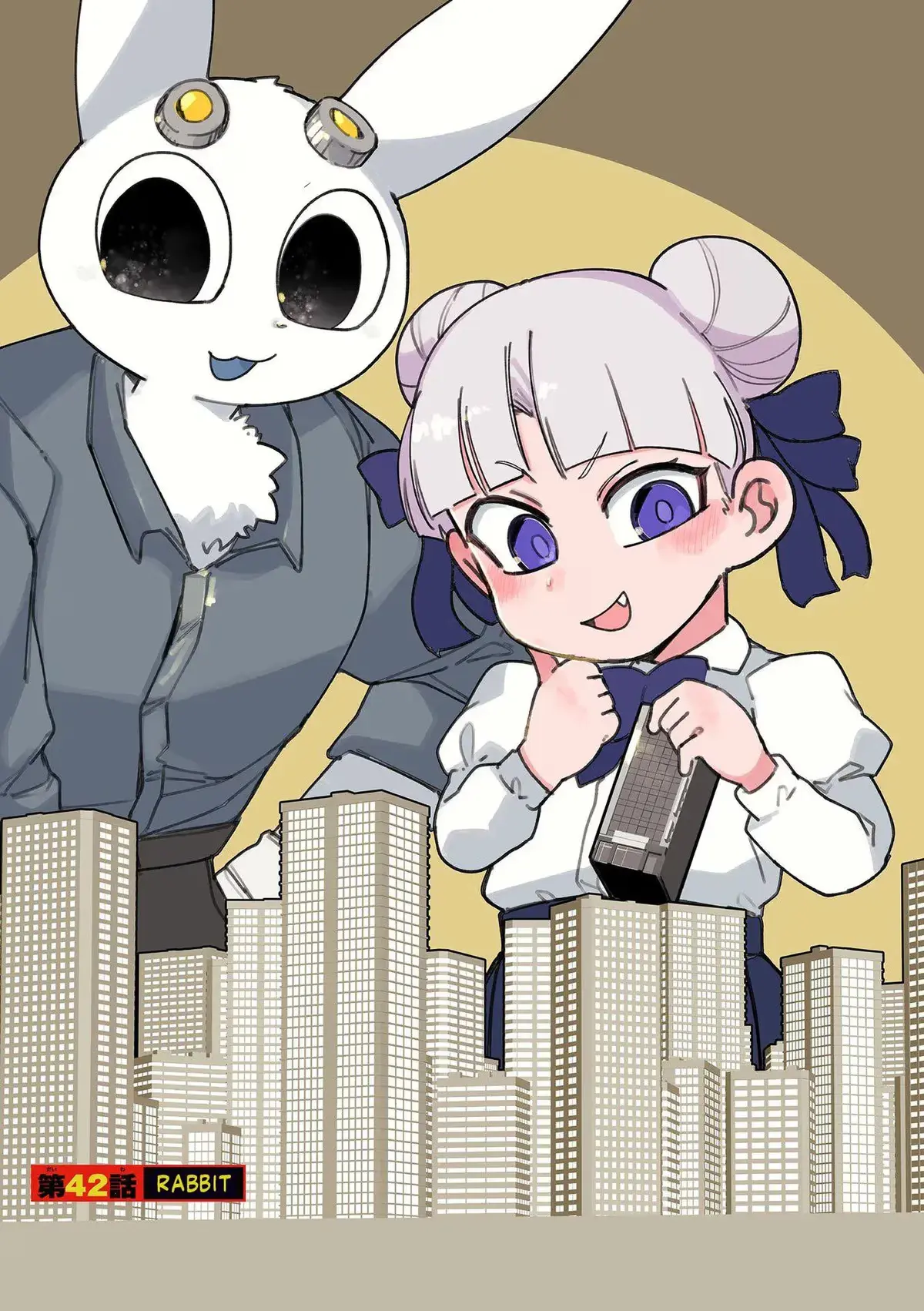 Read Giant Ojō-sama chapter 43 image 0 on Lezhin