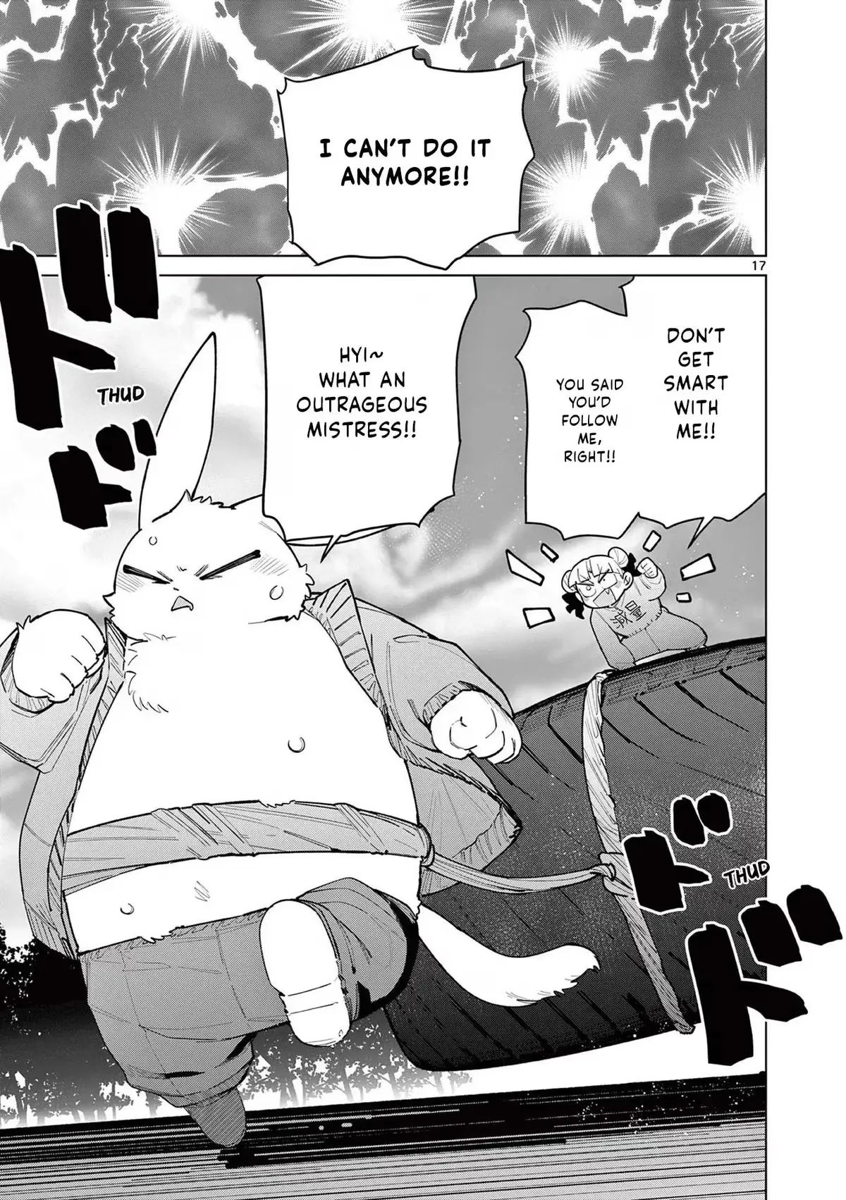 Read Giant Ojō-sama chapter 43 image 16 on Lezhin