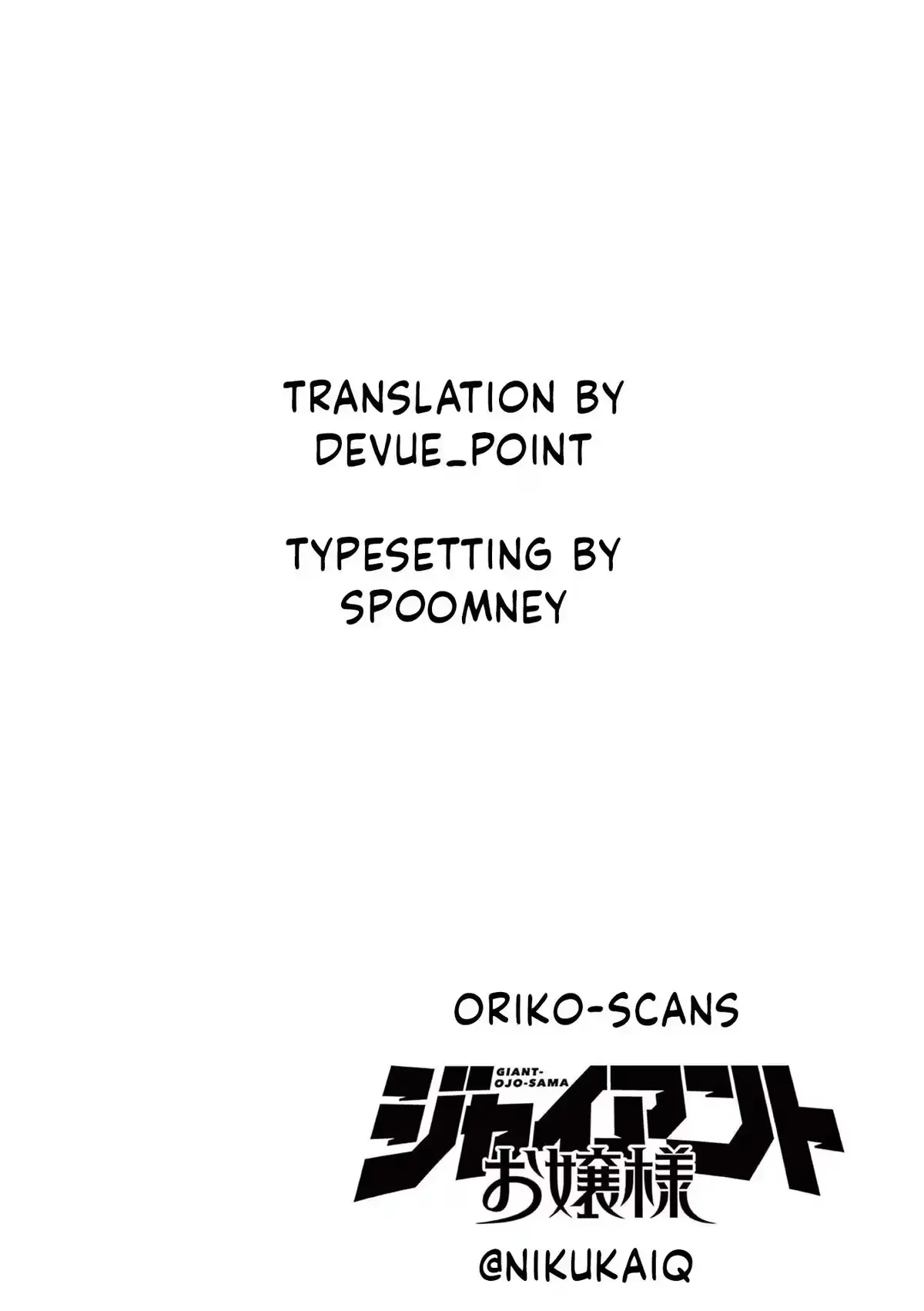 Read Giant Ojō-sama chapter 43 image 17 on Lezhin