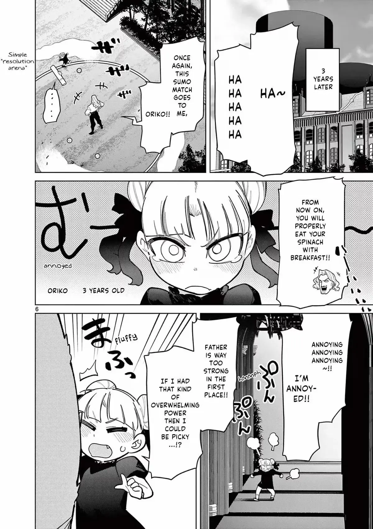 Read Giant Ojō-sama chapter 43 image 5 on Lezhin