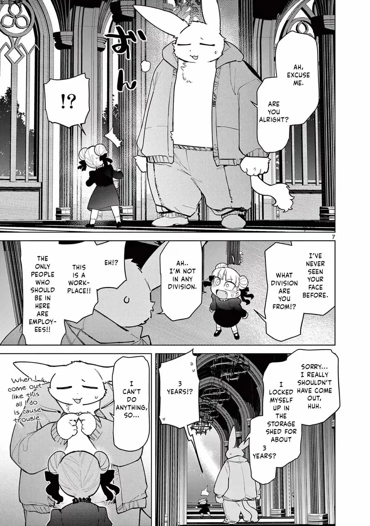 Read Giant Ojō-sama chapter 43 image 6 on Lezhin