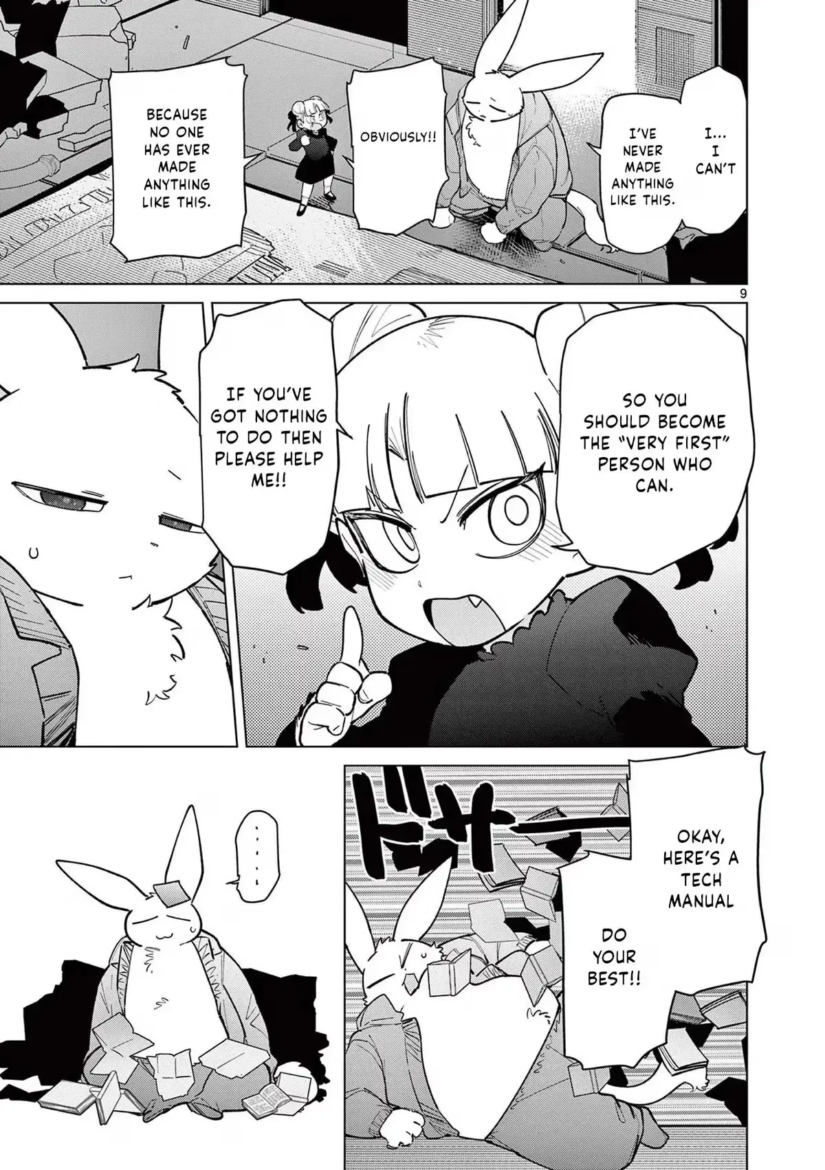 Read Giant Ojō-sama chapter 43 image 8 on Lezhin