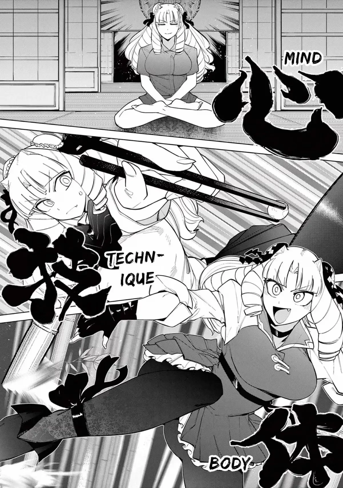 Read Giant Ojō-sama chapter 44 image 1 on Lezhin