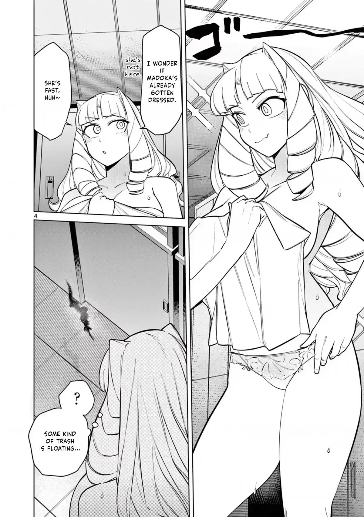 Read Giant Ojō-sama chapter 44 image 3 on Lezhin