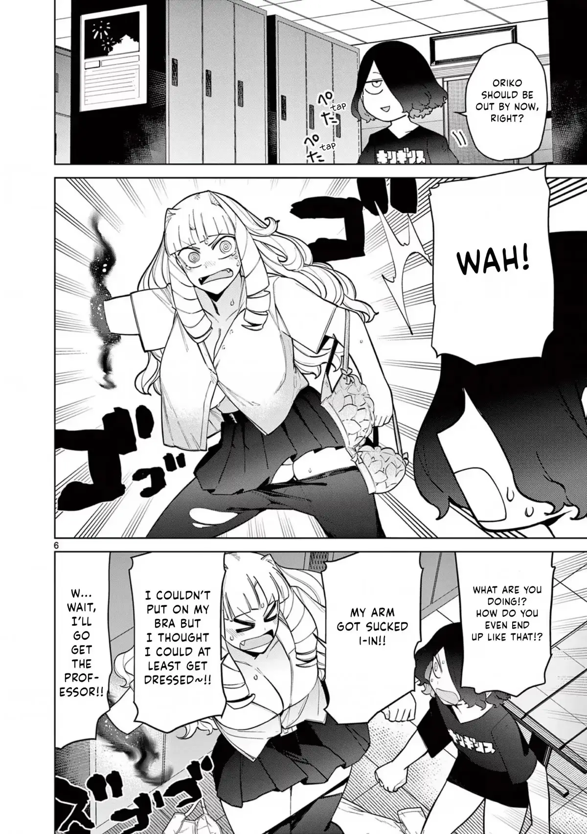 Read Giant Ojō-sama chapter 44 image 5 on Lezhin
