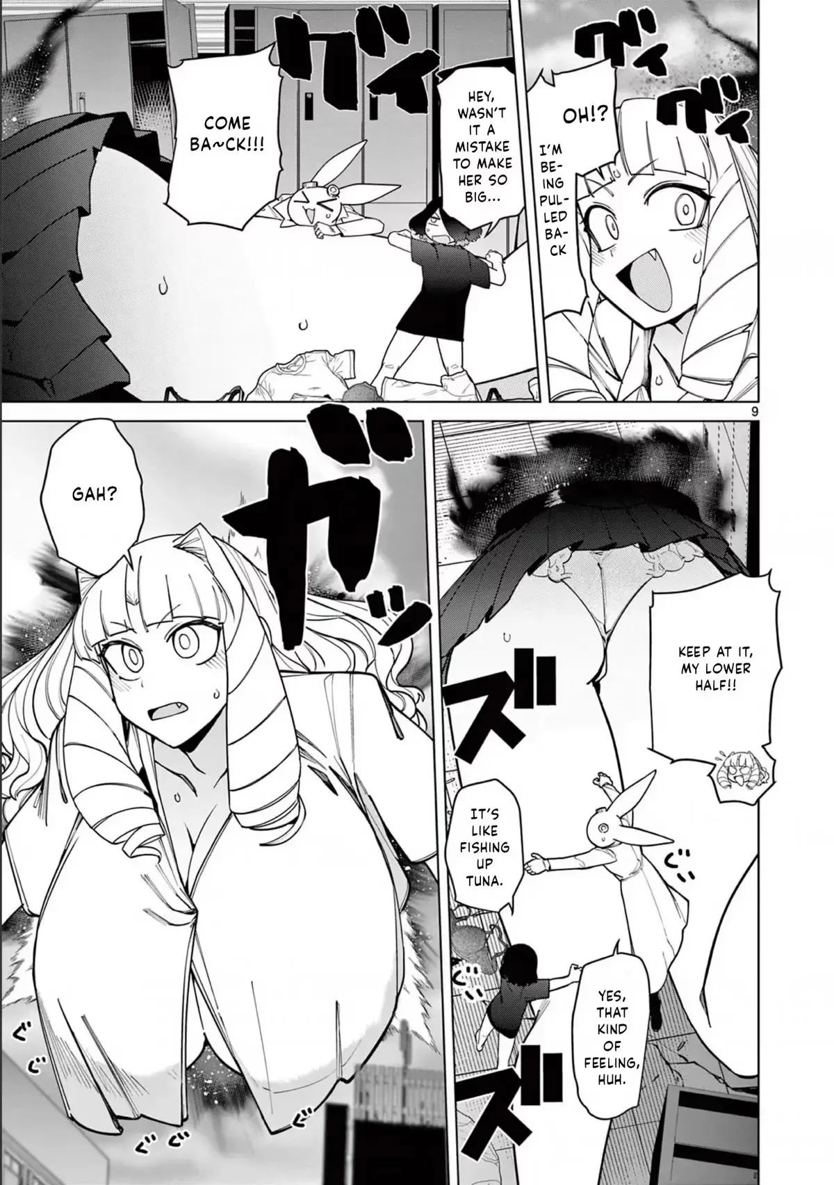 Read Giant Ojō-sama chapter 44 image 8 on Lezhin