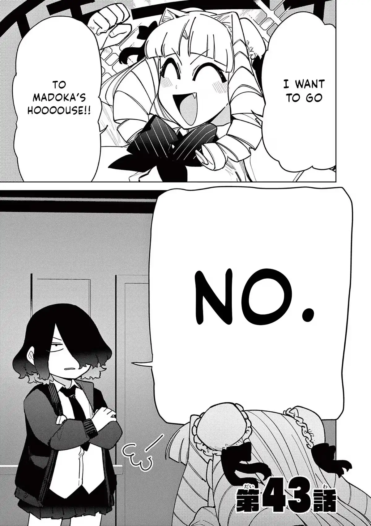 Read Giant Ojō-sama chapter 45 image 0 on Lezhin